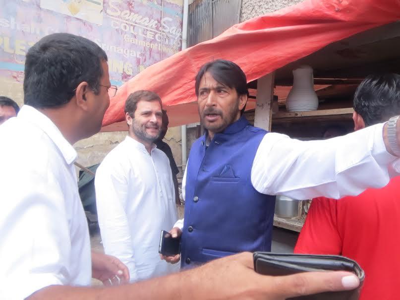 3 days tour of Rahul Gandhi concluded